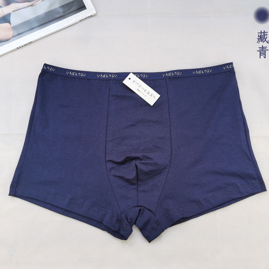 [ SIÊU RẺ ] Quần Lót Nam MUJI đùi chất Thun COTTON chuẩn NHẬT , co giãn, mát mẻ