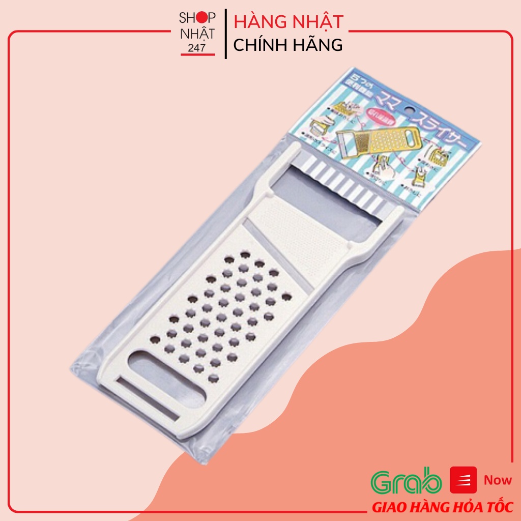 [Hỏa Tốc HN] Dụng cụ nạo và tạo hình củ quả ECHO Nội địa Nhật Bản
