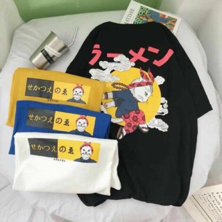 Áo Thun Mèo Bay (unisex)