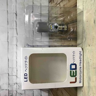 Đèn pha chân m5 siêu sáng cho xe đời cũ