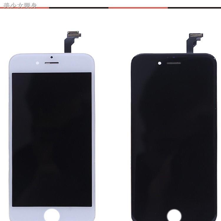 Apple Màn Hình Điện Thoại Chất Lượng Cao Thay Thế Cho Iphone 5 4 / 4s / 5c / 5s / 6 / 6s / 6p / 7 / 8 / 8p 7plus