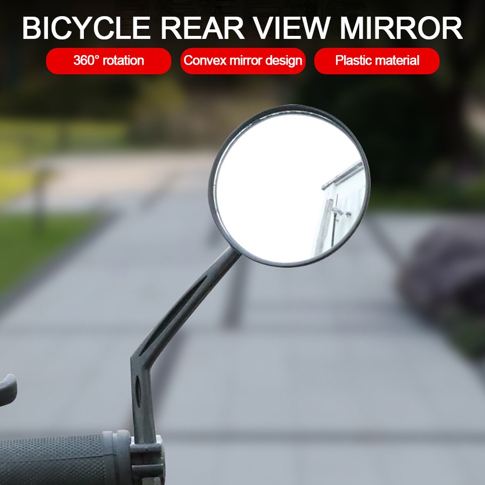 GTUBIKE Gương Chiếu Hậu Góc Rộng Xoay 360 Độ Chuyên Dụng Cho Xe Đạp Leo Núi° Quay