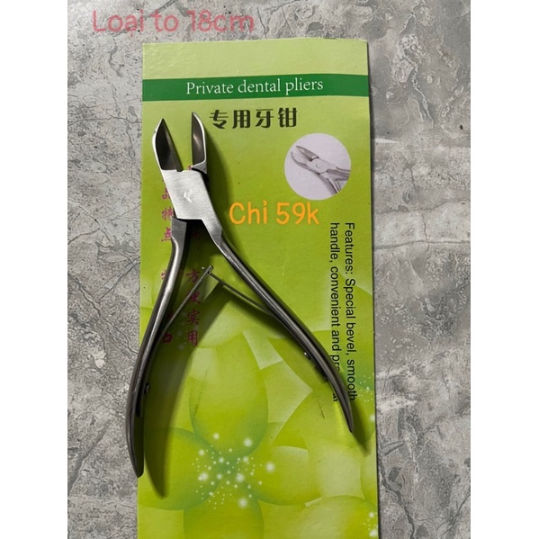 Kìm bấm nanh heo  loại to đẹp