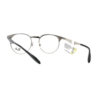 Gọng Kính Unisex RayBan RB6406