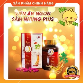 Tăng cân Sâm Nhung Plus Chính hãng( hộp 60 viên)