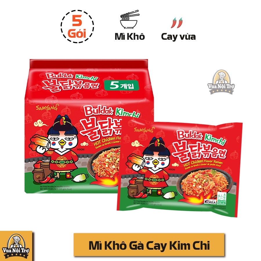 Lốc 5 Gói Mì Khô Gà Cay Vị Kim Chi Samyang