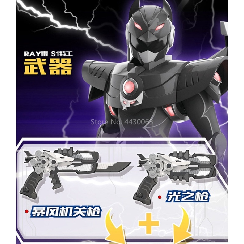 Đồ chơi kiếm biến hình lực lượng nhỏ với âm thanh và ánh sáng hình hành động miniforce x toy