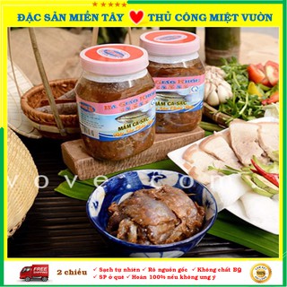 [500g] Mắm sặc Châu Đốc - đặc sản An Giang