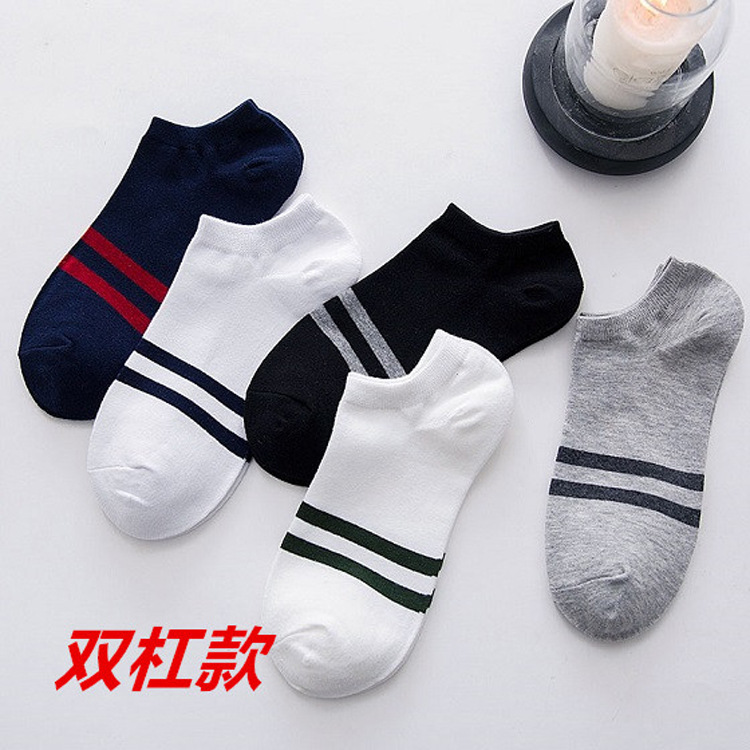 Tất Cotton Thể Thao Thoáng Khí Cho Nam