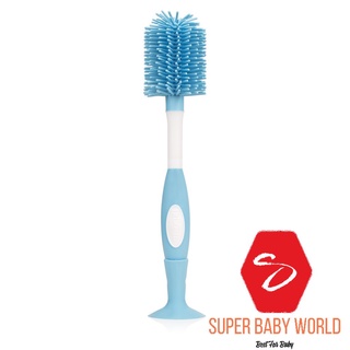 Cọ bình sữa Dr Brown's silicone
