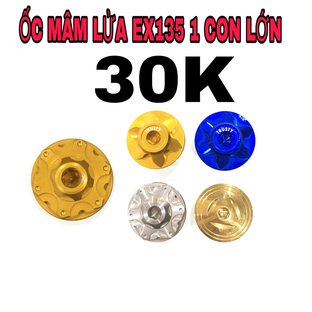 [THANH LÝ] ỐC MÂM LỬA EX135 - 1 CON LỚN