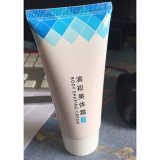 Kem giảm béo Maycreate 80g