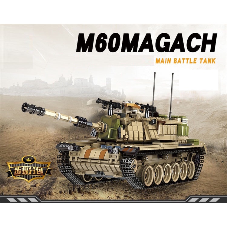 đồ chơi giáo dục Lắp ráp Mô hình xe tăng Panlos 632004 Military Series Lsraeli Main Battle Tank