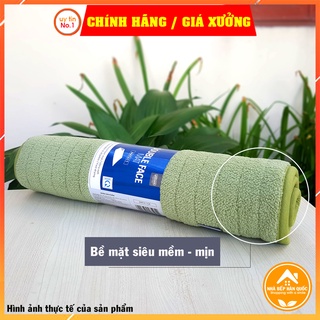 [ Thanh lý ] Thảm chùi chân 2 mặt LOCK&LOCK MAT411