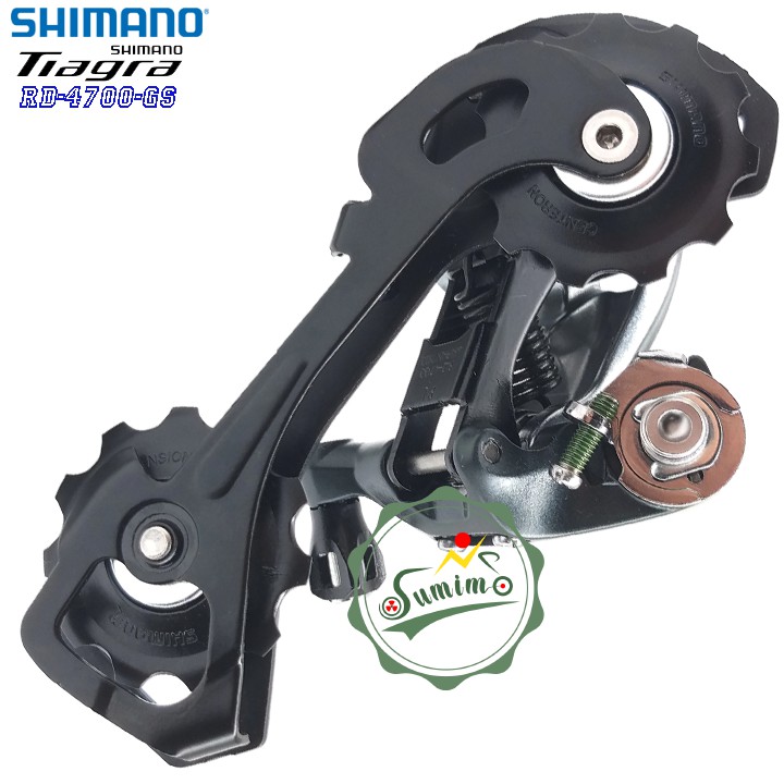 Cùi đề SHIMANO chính hãng cho xe đạp đua