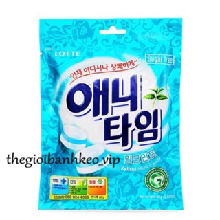 Kẹo Bạc Hà Anytime Xylitol Lotte 60gr
