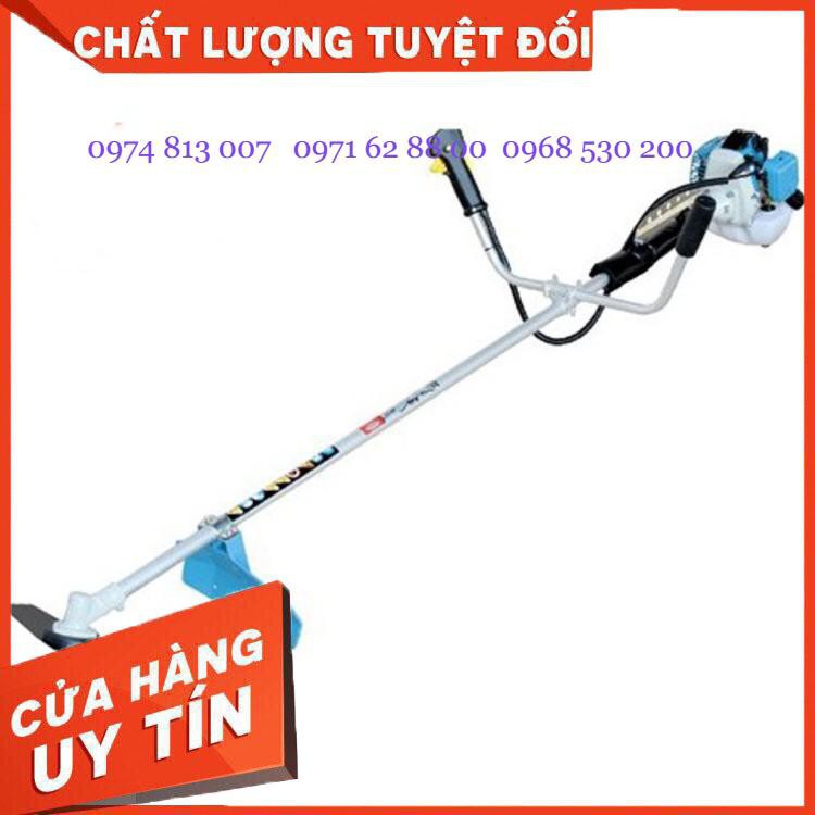 Máy cắt cỏ Oshima W 430 ( Bình xăng xuất xứ Nhật Bản) Giá cực Rẻ