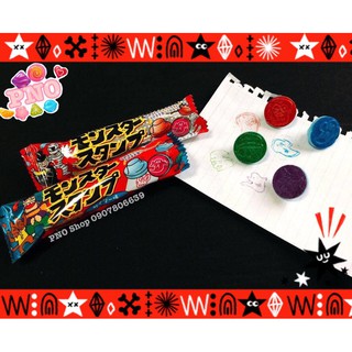 Kẹo con dấu Yaokin Monster