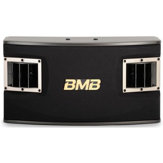 Loa bmb csv 450 se