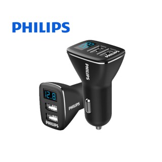 Adapter Sạc Philips DLP2015P
