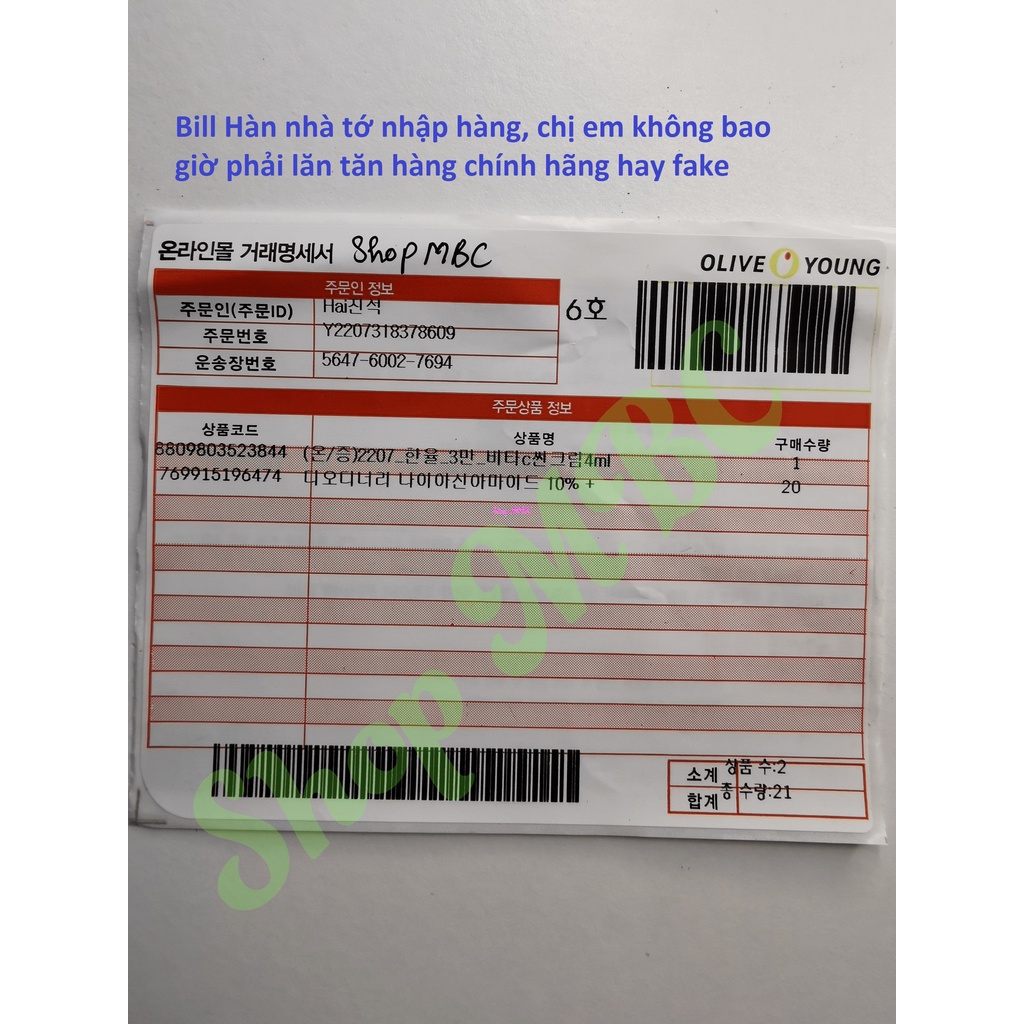 MBC M15 Serum The Ordinary Niacinamide 10% + Zinc 1% Giúp Cân Bằng Bã Nhờn Làm Sáng Da Thu Nhỏ Lỗ Chân Lông 30ml D2024