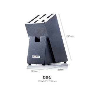 Dao Lock&Lock CKK301