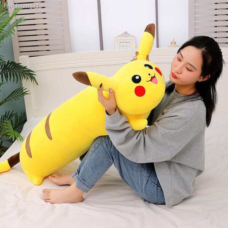 Gối Ôm Hình Pikachu Nhồi Bông Dễ Thương Cho Bé Gái 1 Tuổi