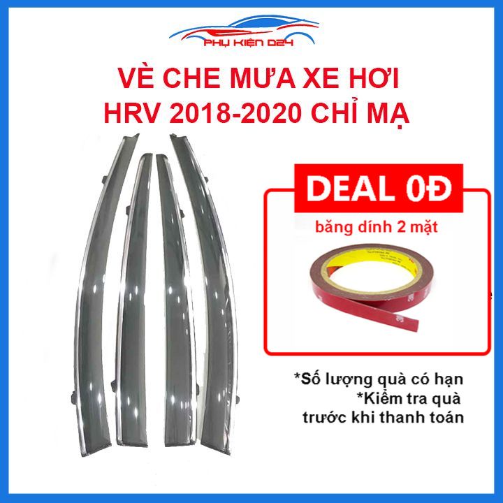 Vè mưa HRV 2018-2019-2020 vè chỉ mạ che mưa bảo vệ xe