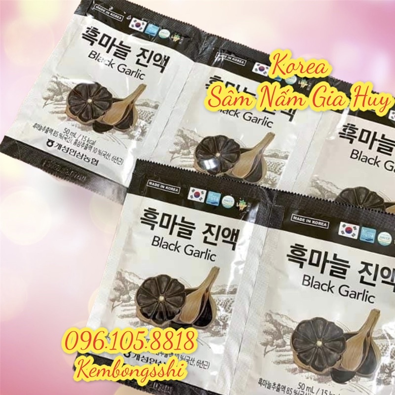 [HÀNG MỚI VỀ] Chiết Suất Tỏi Đen Hàn Quốc, Hộp 30g