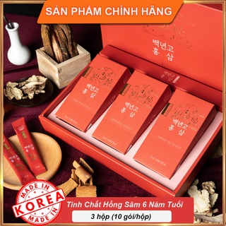 Tinh Chất Hồng Sâm SeoHo Wellbeing Bio Hàn Quốc