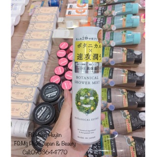 Xịt Khoáng Botanical Shower Mist 5 IN1