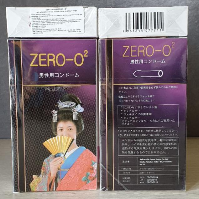 Bao cao su mỏng trơn Zero O2 [CHÍNH HẪNG 100%] size nhỏ ôm khít Nhật Bản Hộp 12C- An toàn trên dưới