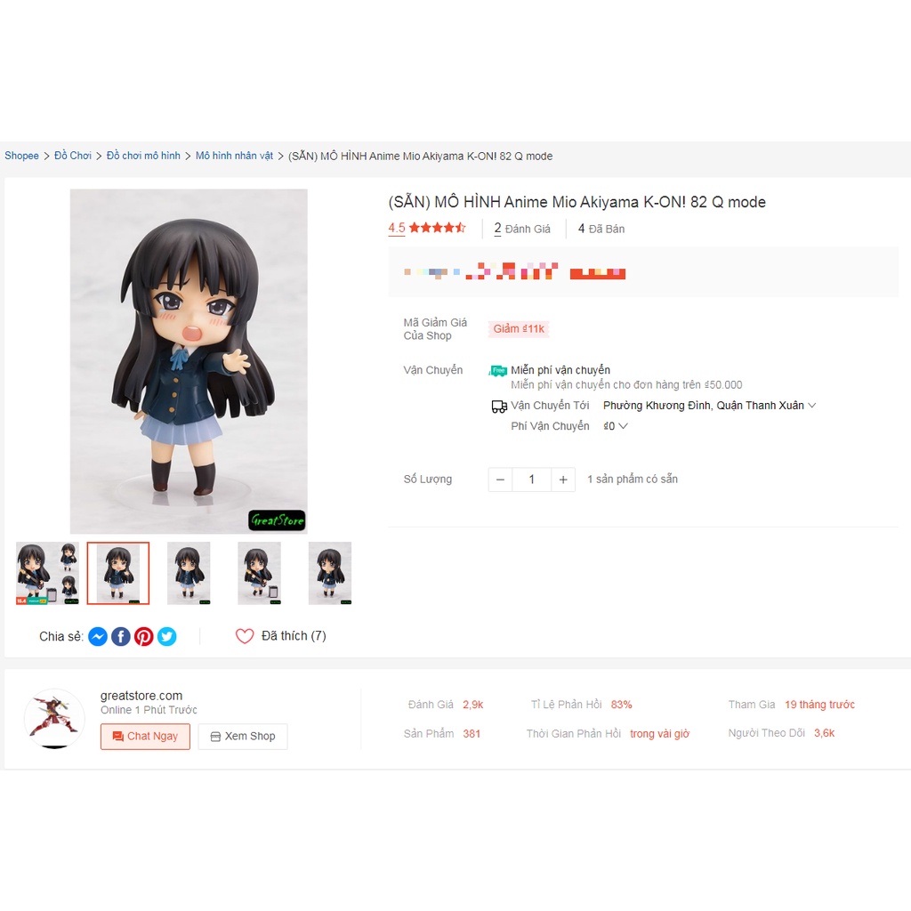 MÔ HÌNH Anime Mio Akiyama K-ON! 82 Q mode