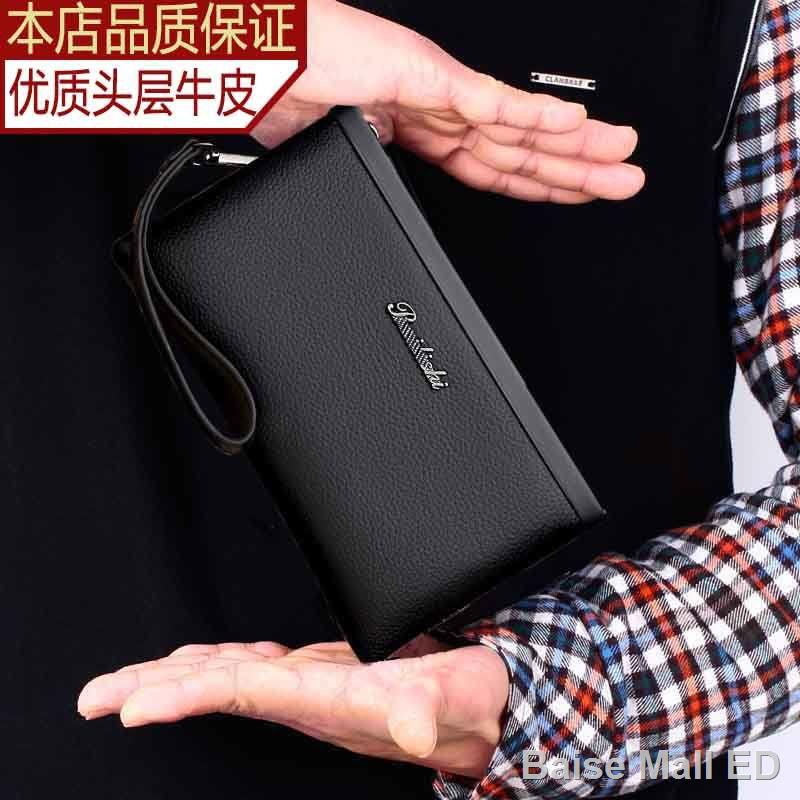 da bò lớp đầu] túi xách nam ví clutch dung tích lớn thườngI