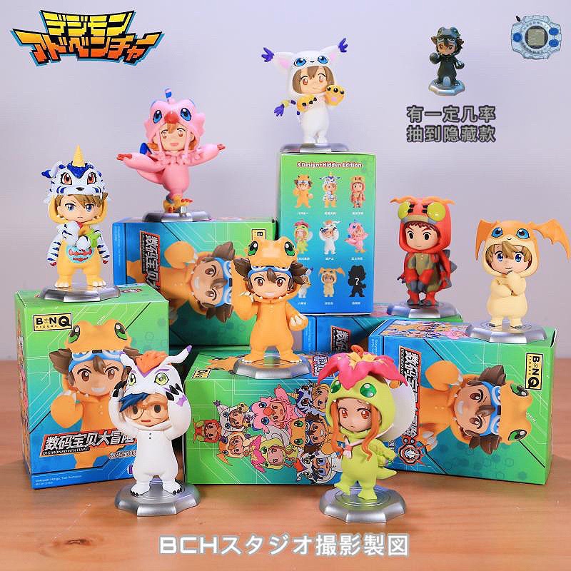 ❈ ้ น1 🍎 ่ ❥ * Giới hạn * BN Hình Q Digimon Adventure - Digimon Cosplay Ver. Blind Box By Top Toy x 