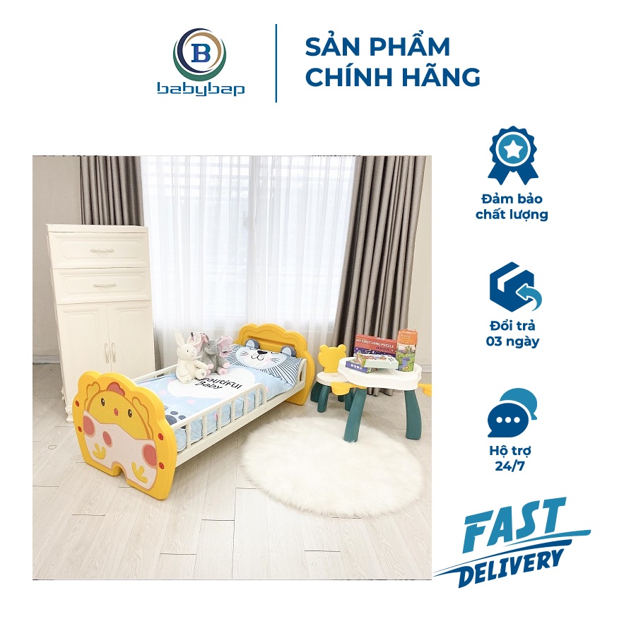 Giường Nhựa Hình Thú Đáng Yêu Cho Bé Holla HL-0907