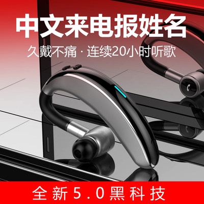 Tai nghe bluetooth không dây, tai nghe, tai nghe, tai nghe, tai nghe, tai nghe, tai nghe, tai nghe, tai nghe