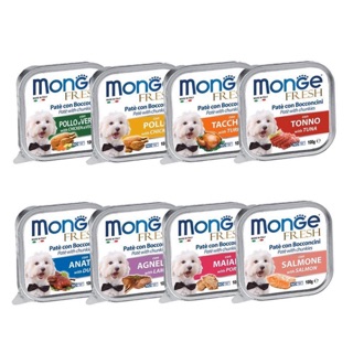 Combo 10 Pate Monge cho cún hộp bạc 100g mix đủ vị