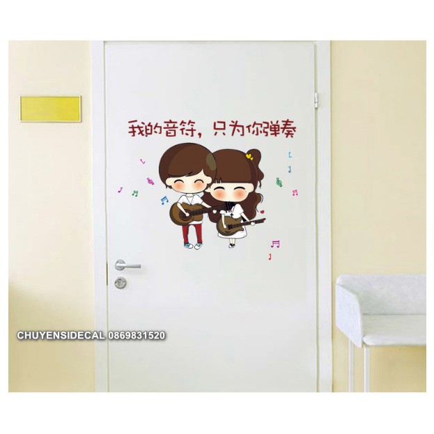 Decal trang trí tường - Tranh Chibi Cặp Đôi chơi đàn