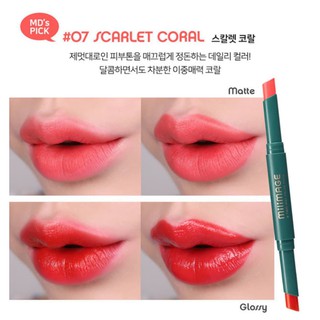 Son Thỏi Lì 2 Đầu Milimage Two Way Color Stick