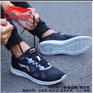 Giầy li-ning nam sale 55%