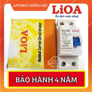 Cầu dao chống giật lioa 25a - 32a - 40a dòng rò 30 ma, loại 2 cực