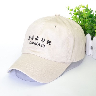 Mũ Lưỡi Trai 100% Cotton Phong Cách Hip Hop Cho Nam Và Nữ