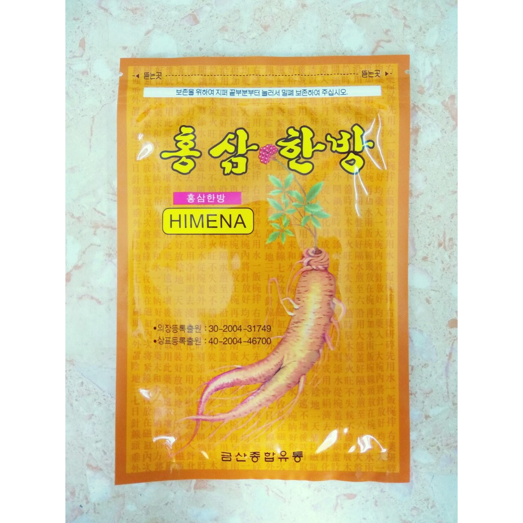 Miếng Dán Hồng Sâm giảm đau Hàn Quốc Túi 20 miếng