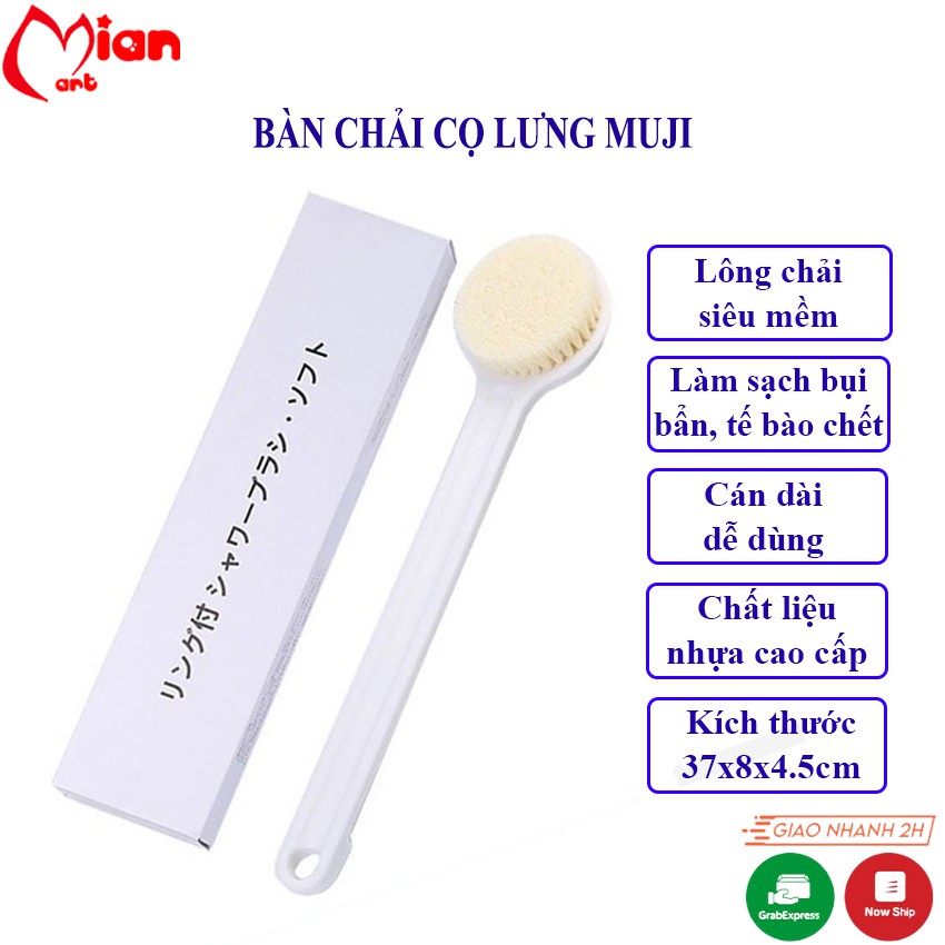 [CỌ LÀ SẠCH] CỌ LƯNG LÔNG MỀM MUJI NHẬT BẢN LÀM SẠCH TẾ BÀO CHẾT Ở LƯNG