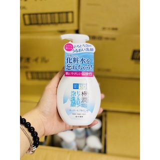 Sữa rửa mặt HadaLabo tạo bọt