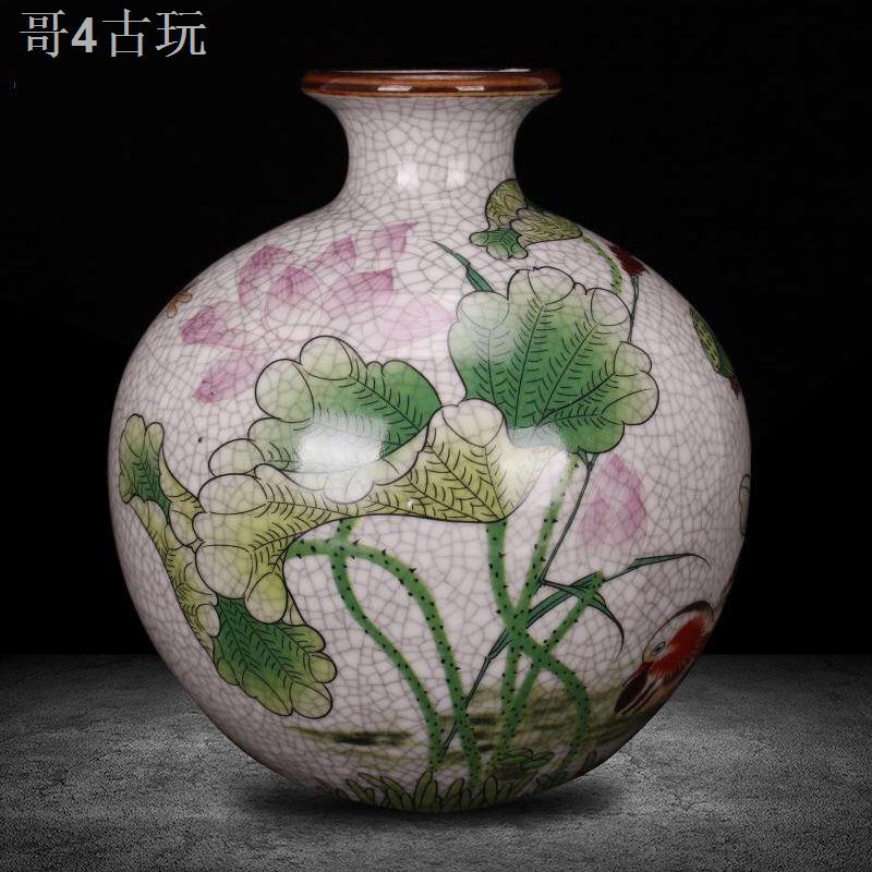 Càn Long triều đại nhà Thanh gia đình hồng phúc thọ hình bình lựu đồ sứ cổ Trung Quốc trang trí và bộ sưu tập