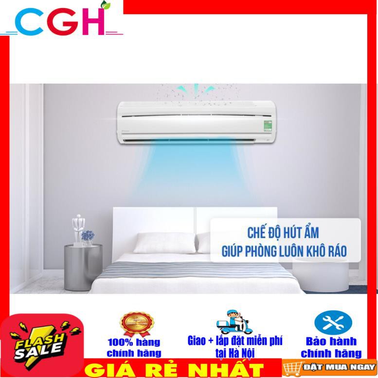 Điều hòa Daikin  1 chiều 18000Btu R32 FTC50NV1V/RC50NV1V