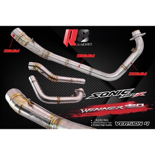 Cổ Pô Tăng R8 Cho Winner - Sonic