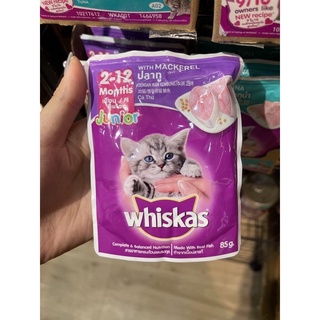 pate whiskat